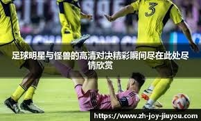 关师傅探营有关季后赛外援11亮39回复