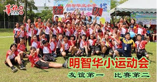 半场战报：格拉茨风暴0-0诺丁汉森林，吉布斯-怀特失点